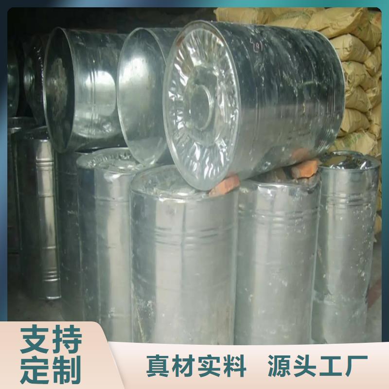 回收溶剂符合标准