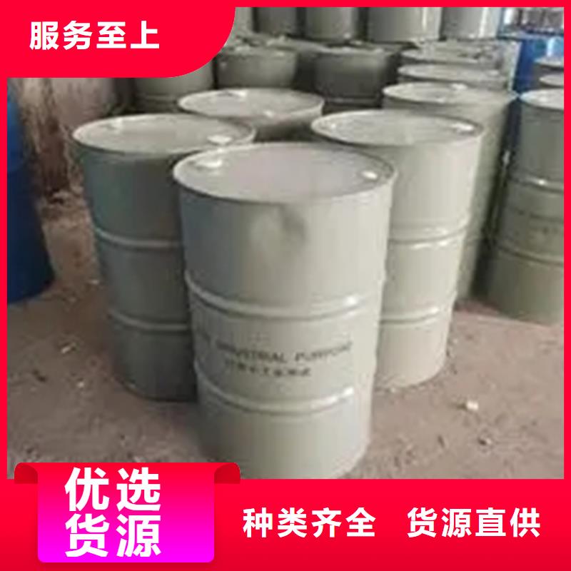 回收溶剂用心做产品