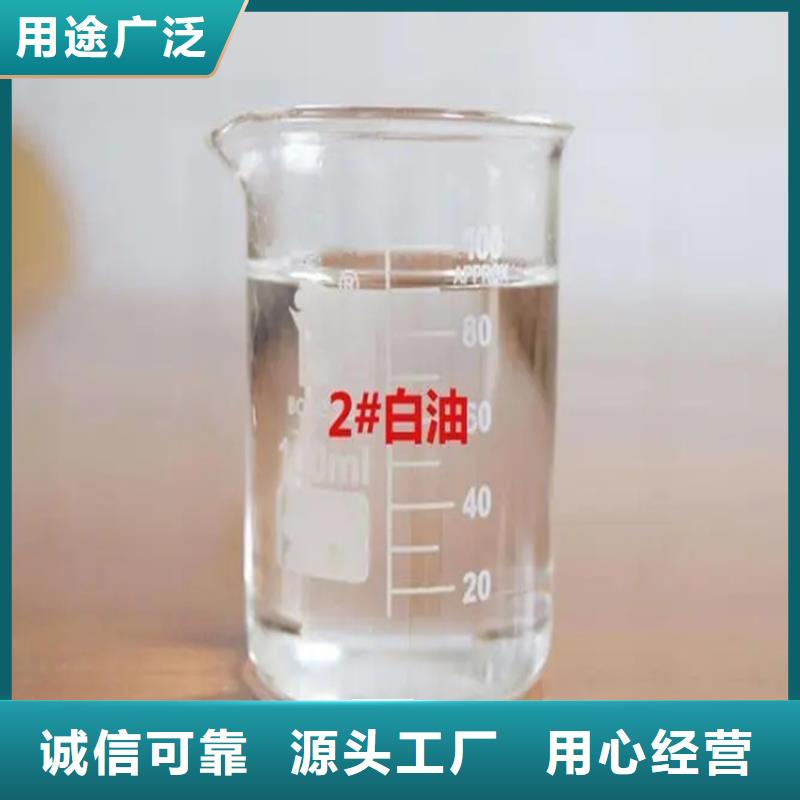 回收溶剂回收树脂用的放心