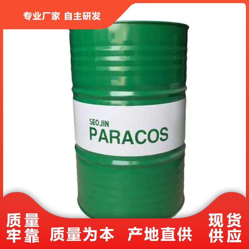 回收溶剂供货及时