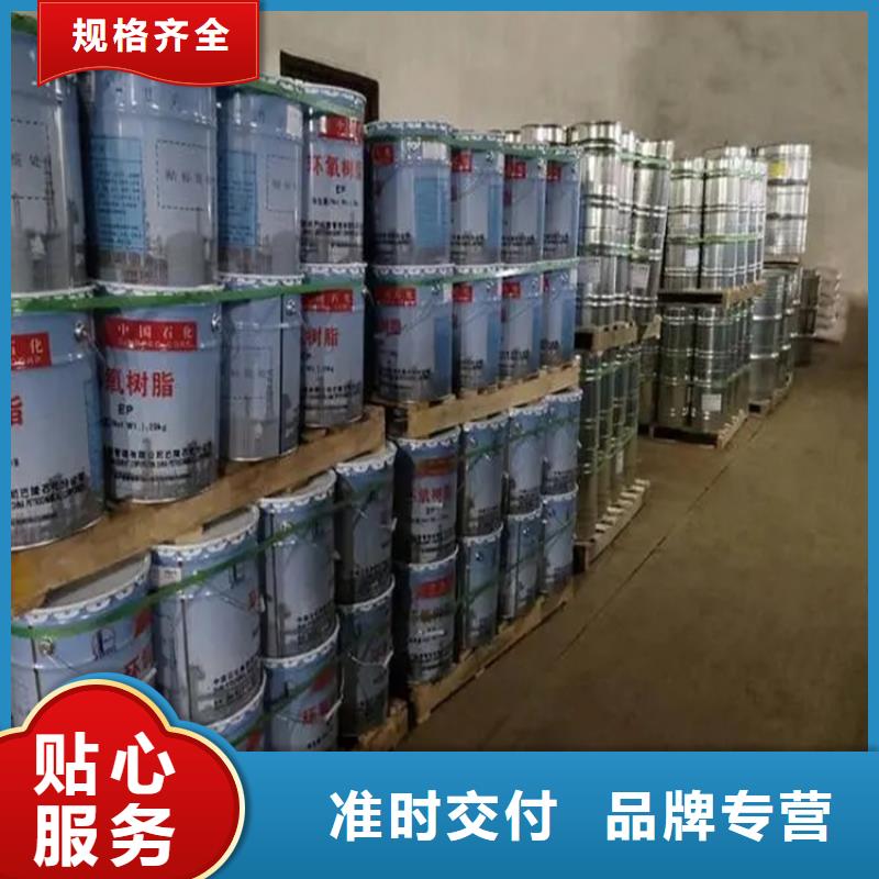 回收溶剂厂家经验丰富