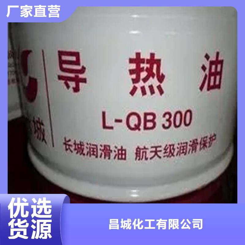 【回收溶剂回收锌粉量大从优】
