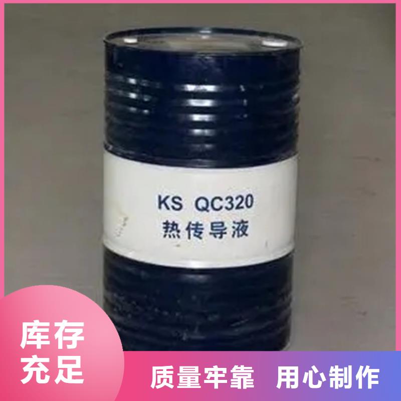 回收溶剂供货及时