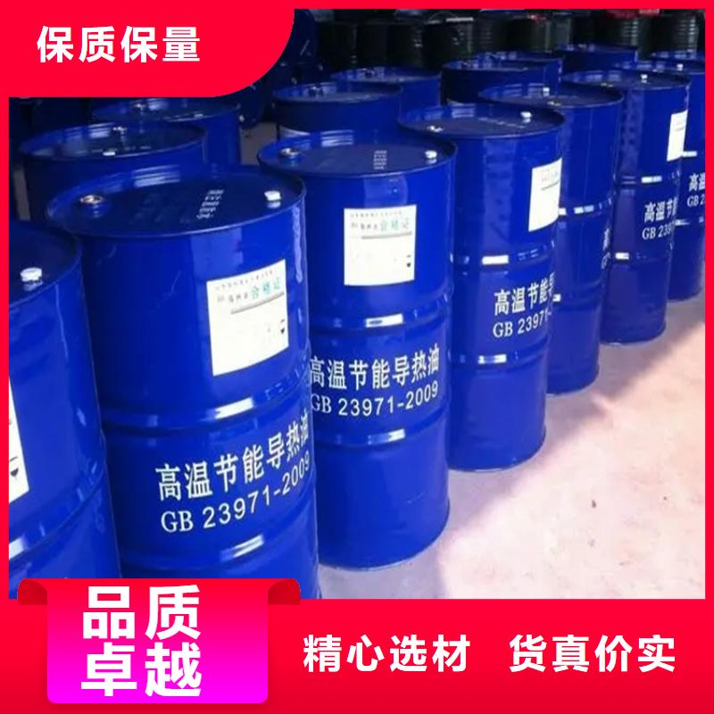 回收溶剂专业生产厂家