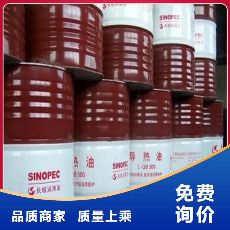 回收溶剂多种工艺