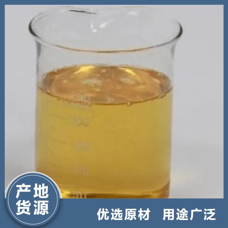  回收溶剂货到付款