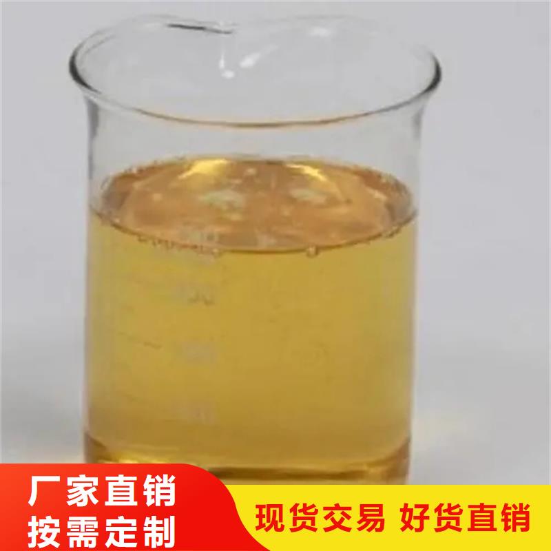 回收溶剂回收沥青源厂直接供货