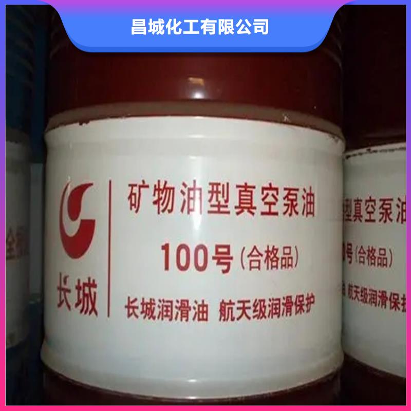 回收溶剂保障产品质量