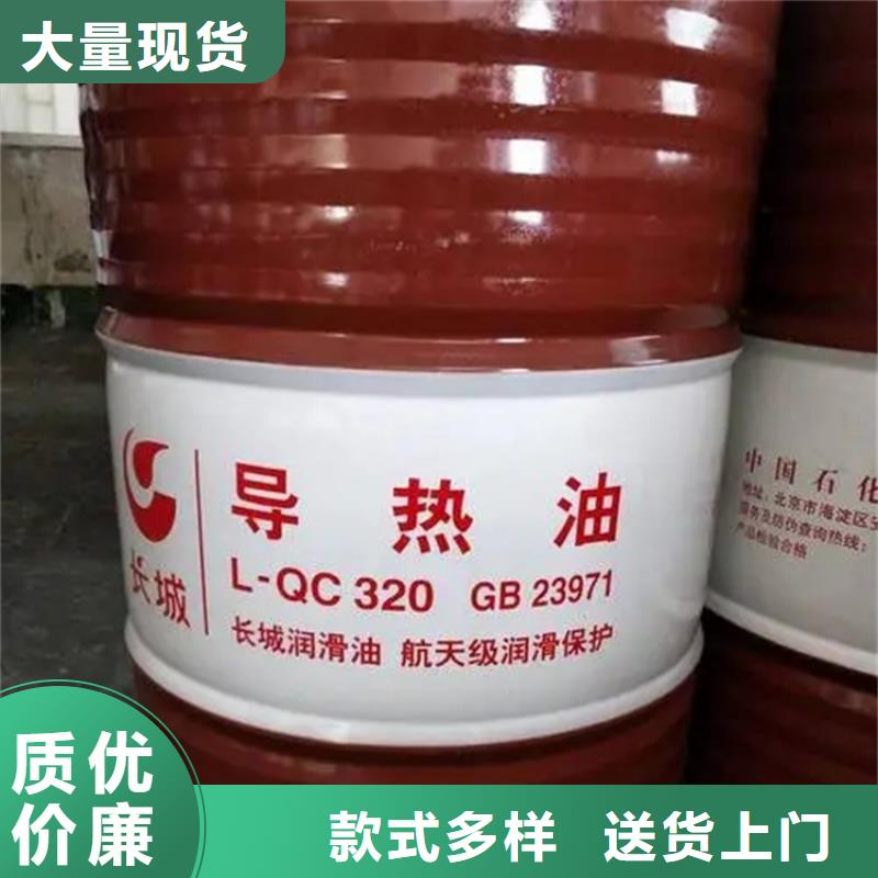 回收溶剂厂家自营