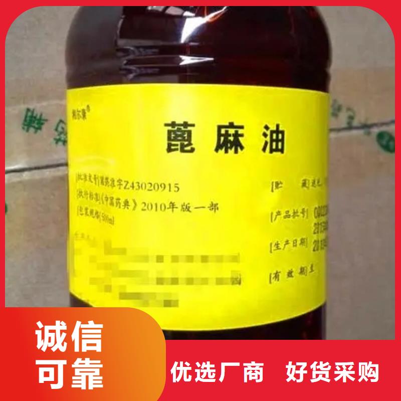 回收溶剂厂家经验丰富