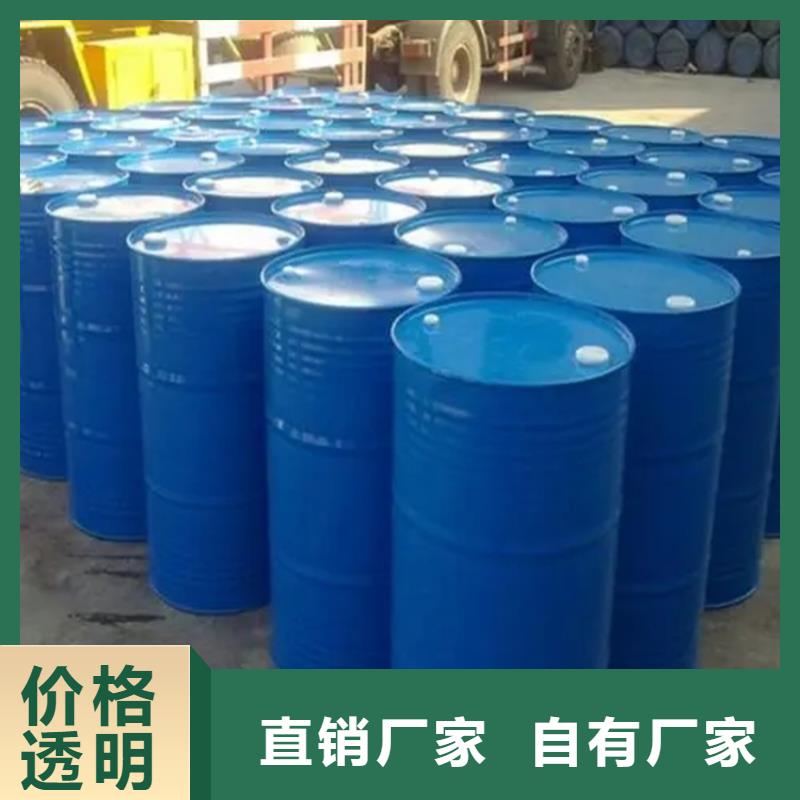 回收聚醚-视频-回收聚醚_福建省宁德市市场覆盖古田|霞浦|三明|南平|厦门|莆田等