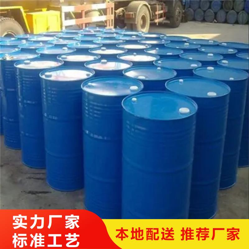 回收溶剂专业生产制造厂