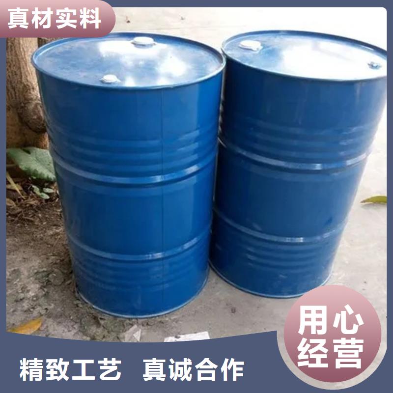 回收溶剂厂家自营