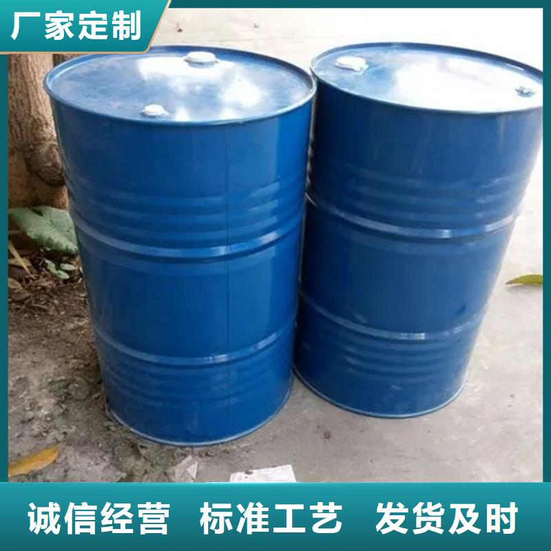 回收聚醚视频-回收聚醚|宜宾市|江安|珙县|内江|成都|巴中|资阳