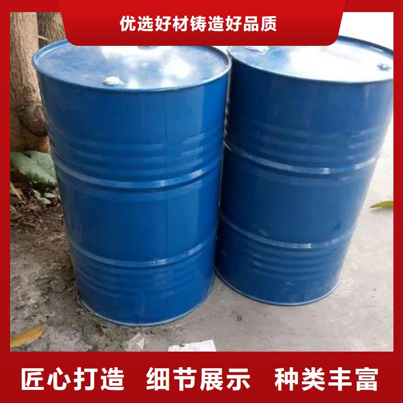 回收溶剂工艺精细质保长久
