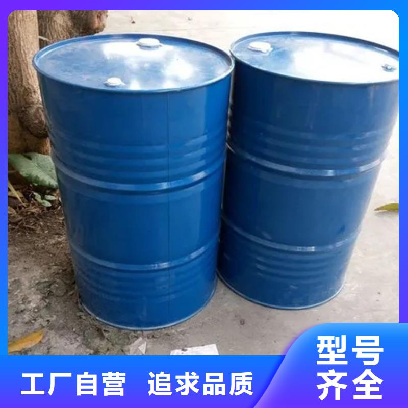 回收溶剂品牌专营