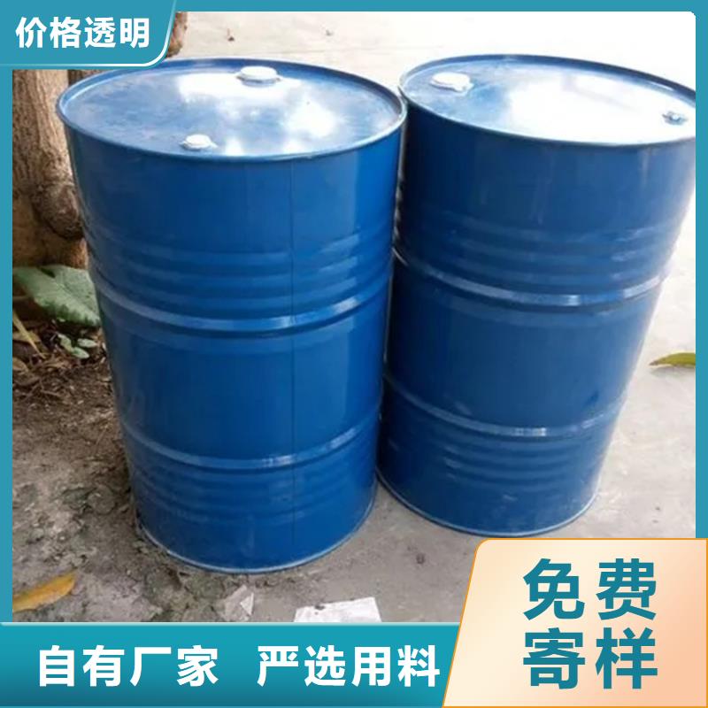 回收聚醚-视频-宿州市回收聚醚-(本土)可服务区域灵璧|砀山|淮北|安庆|池州|阜阳|六安|马鞍山