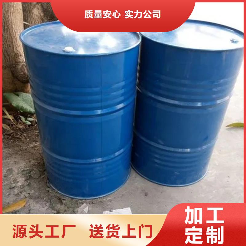 回收溶剂多种工艺