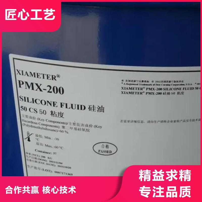 回收溶剂专业生产厂家