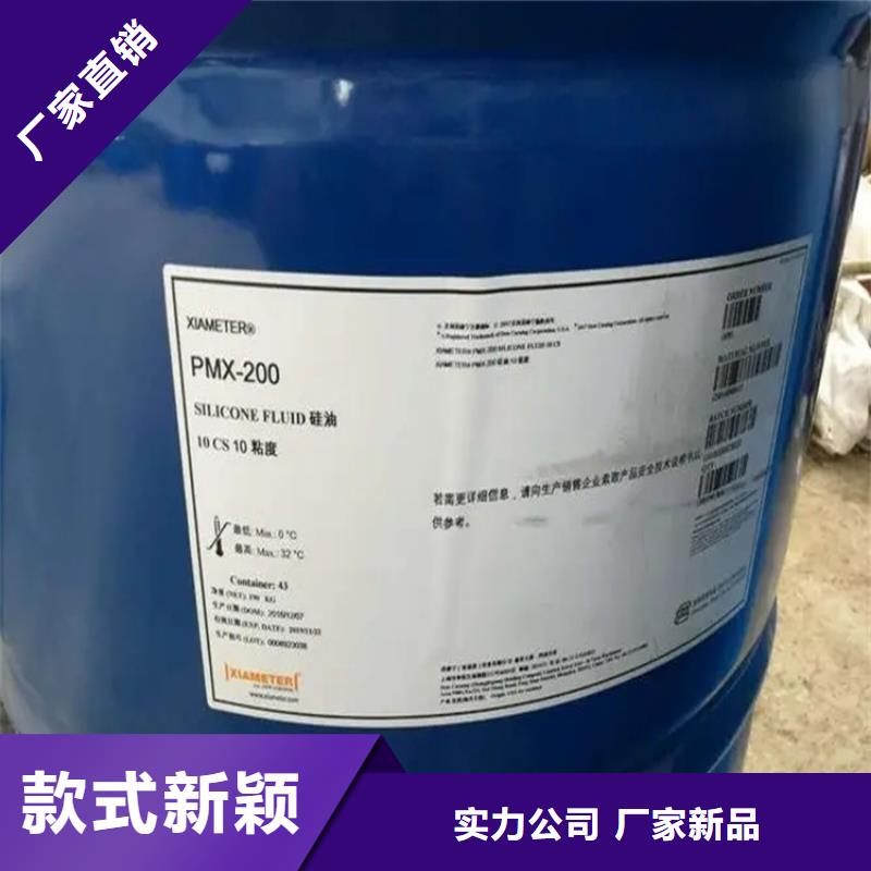 回收溶剂厂家自营