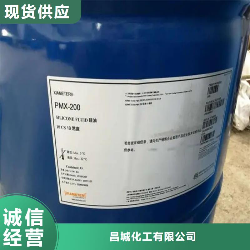 回收溶剂不只是质量好