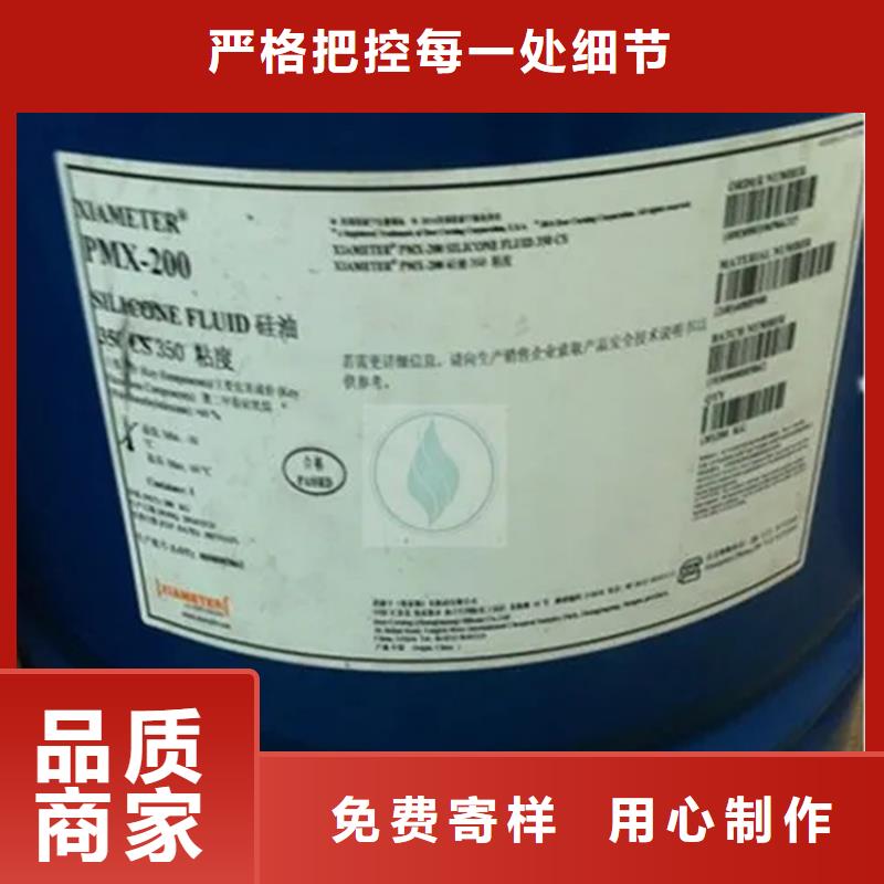 回收溶剂保障产品质量