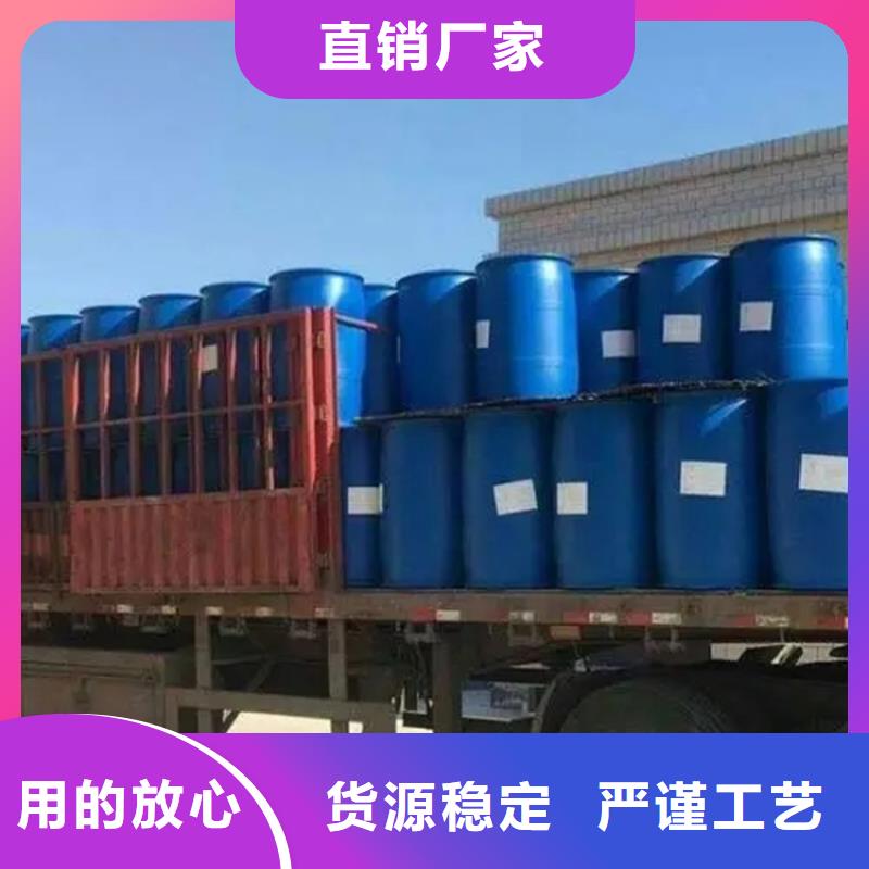 回收溶剂专业完善售后