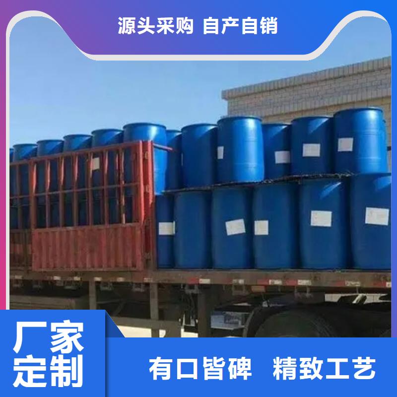 回收溶剂现货销售