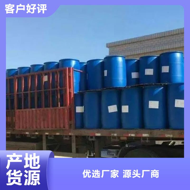 回收溶剂设计合理