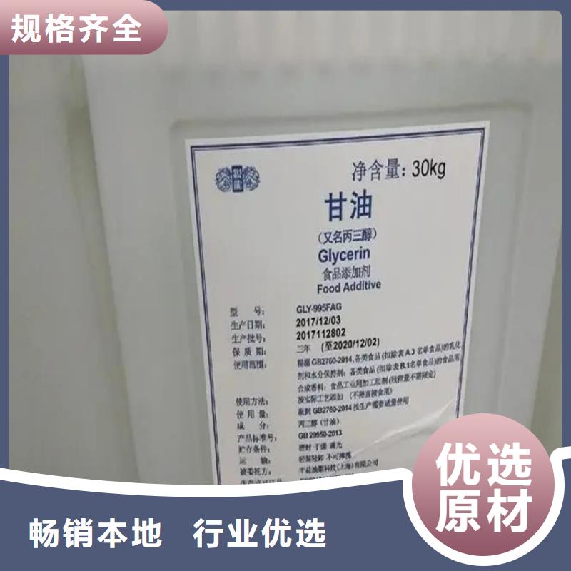 回收溶剂工艺精细质保长久