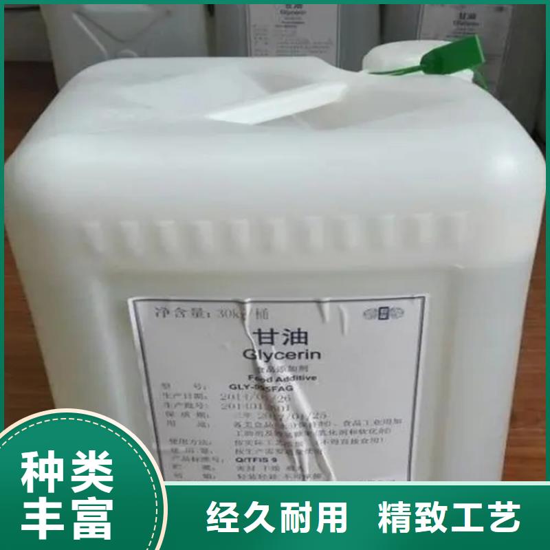 回收溶剂不只是质量好