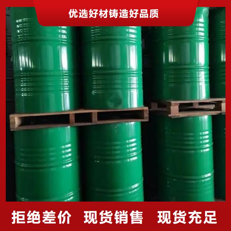 回收溶剂优势