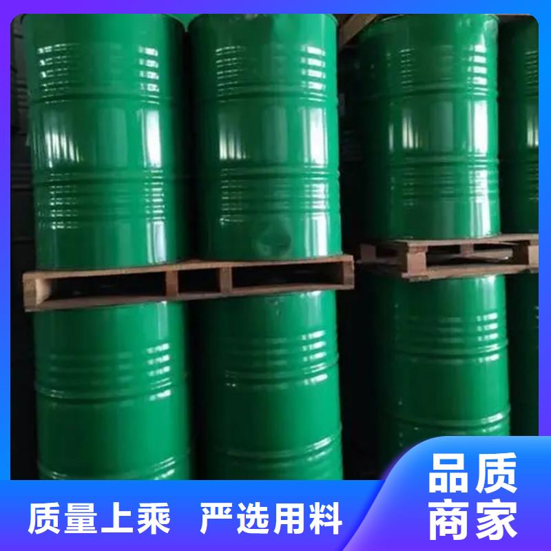 回收溶剂送货上门