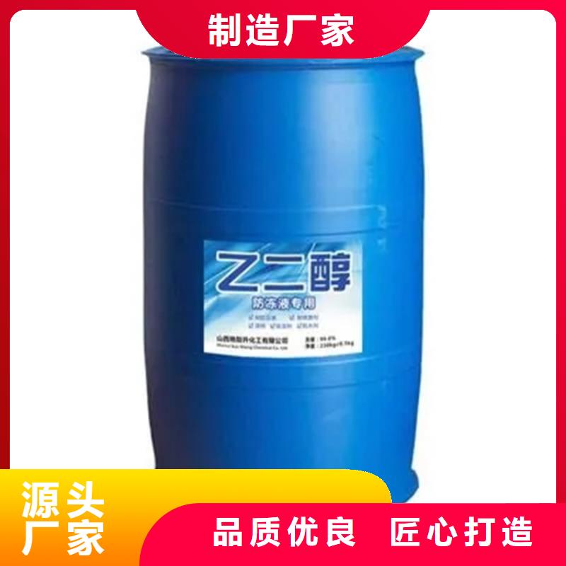 回收溶剂生产型