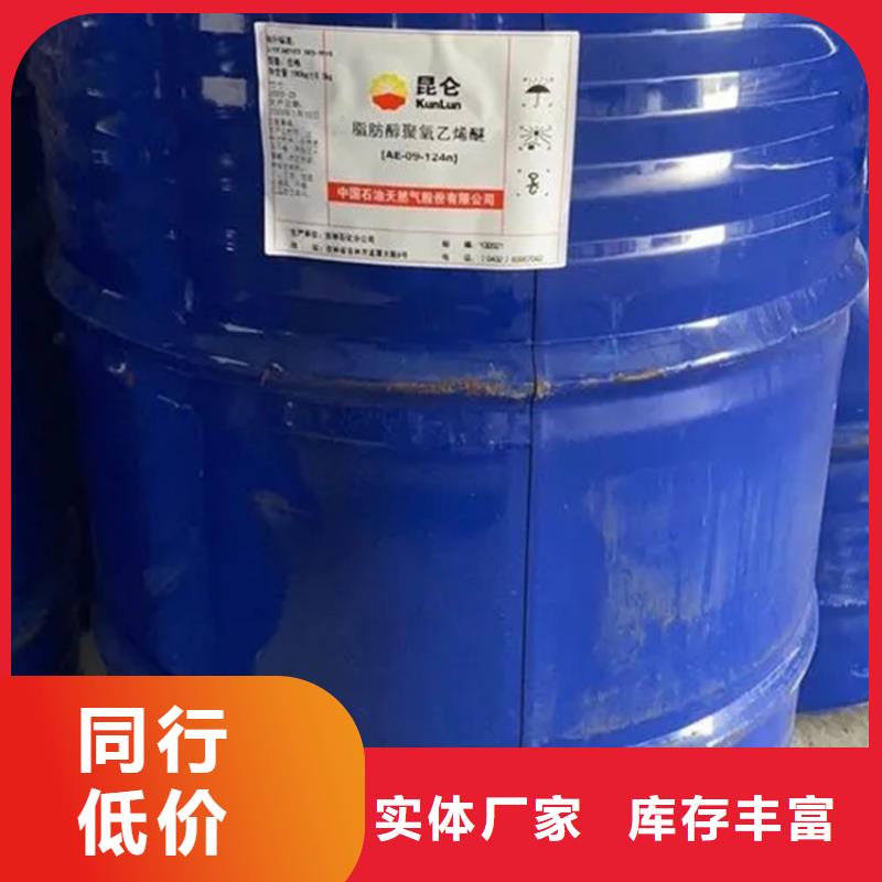 回收溶剂回收油漆原料每个细节都严格把关