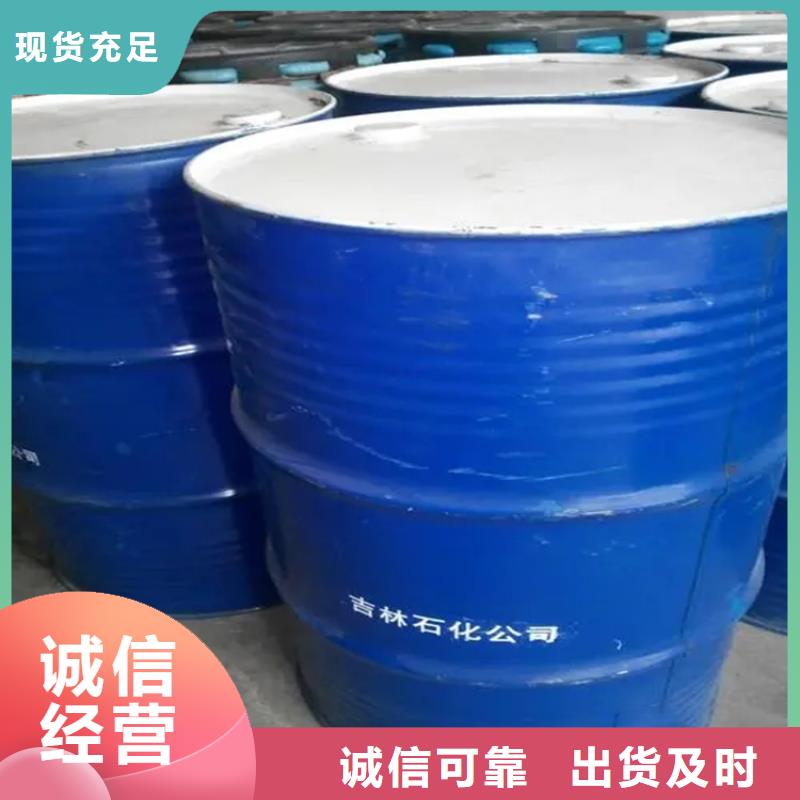回收溶剂回收油漆原料每个细节都严格把关