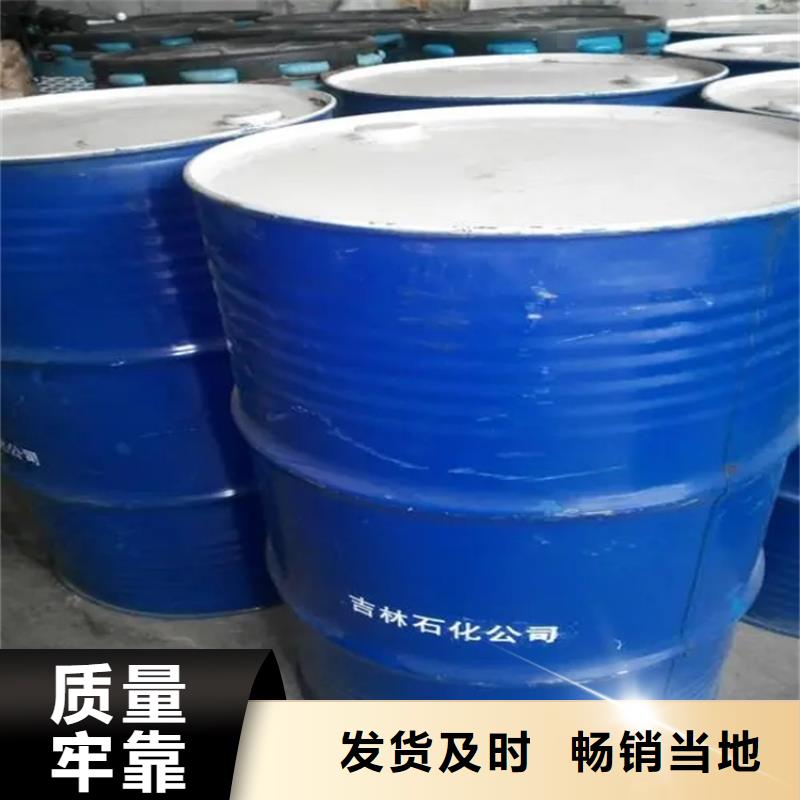 回收溶剂生产型