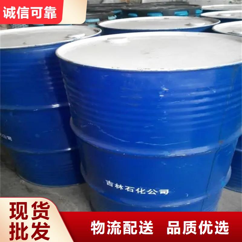回收溶剂回收油漆原料每个细节都严格把关
