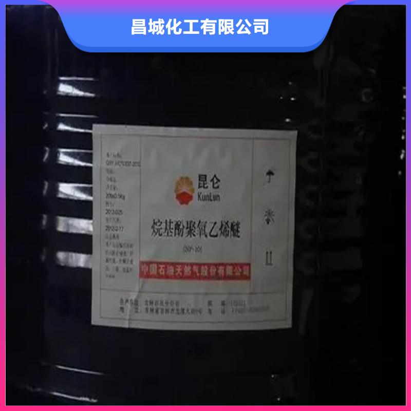 回收溶剂送货上门