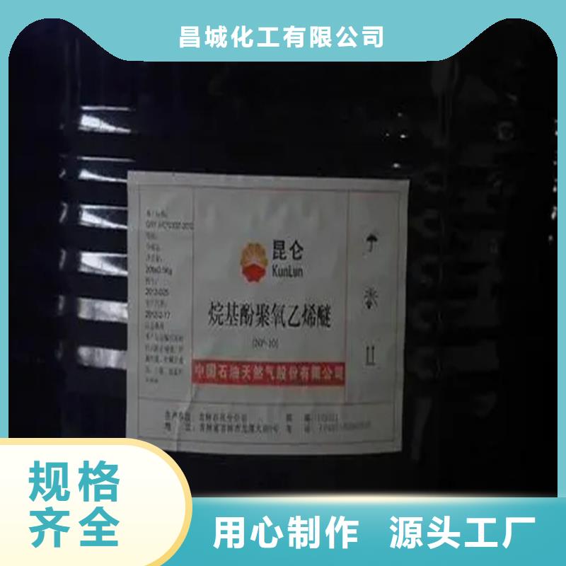 回收溶剂回收油漆原料每个细节都严格把关