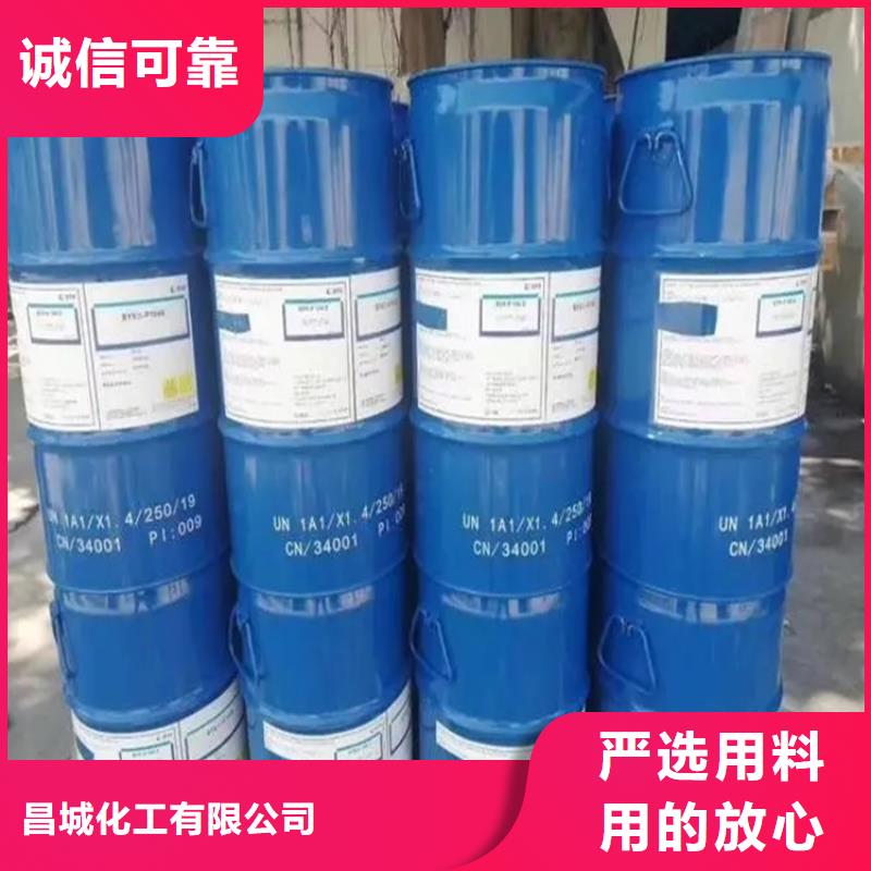 回收溶剂回收油漆原料每个细节都严格把关
