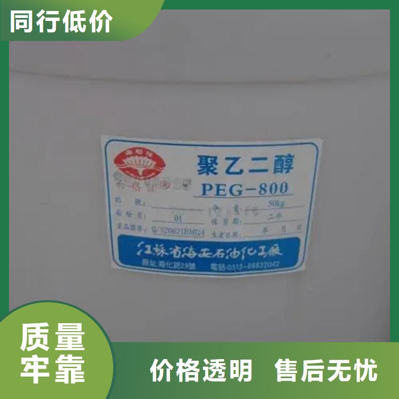 回收溶剂送货上门