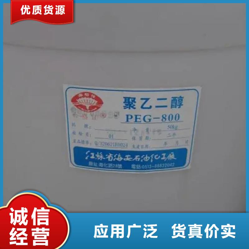 回收溶剂回收油漆原料每个细节都严格把关