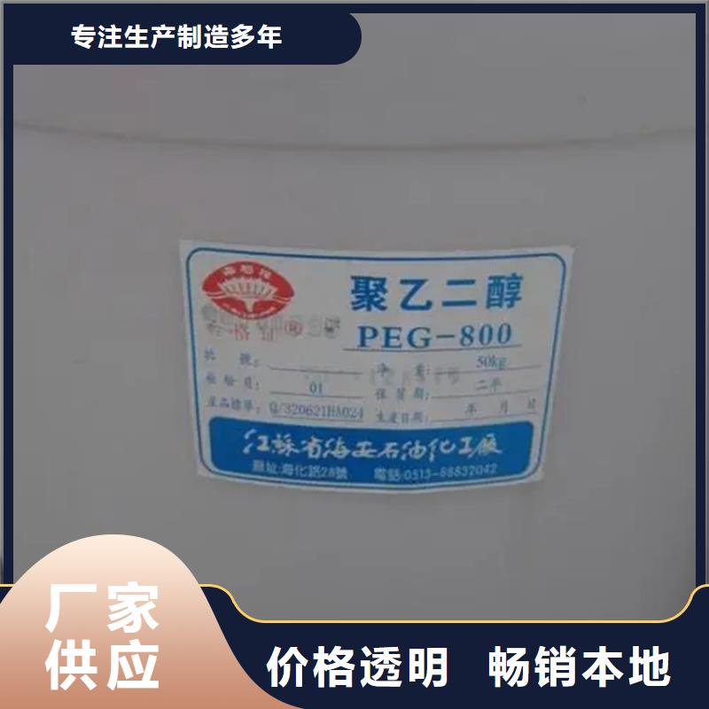 回收溶剂生产型