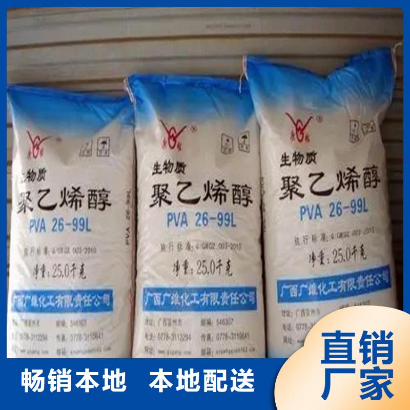 回收香精真材实料