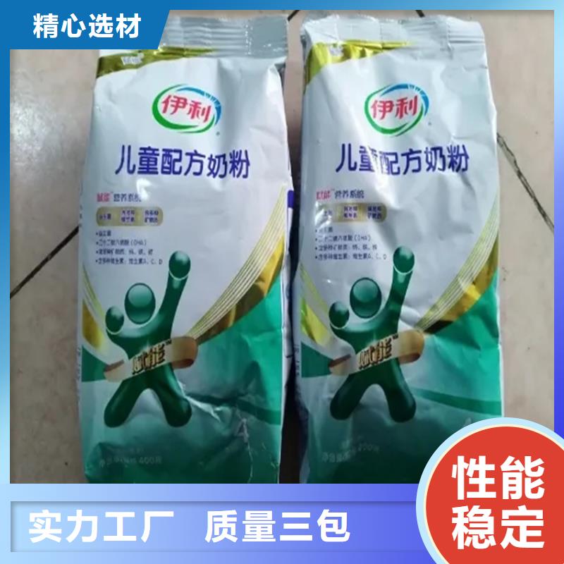 回收香精质量优选