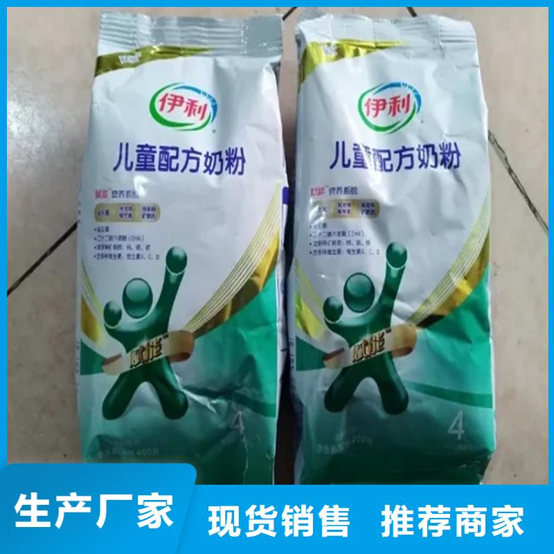 回收香精产地工厂