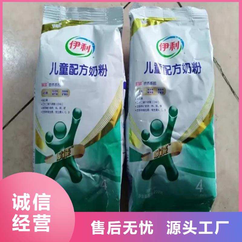 回收聚醚-视频-山东省临沂市昌城化工有限公司回收聚醚可服务区域临沭|费县|泰安|潍坊|聊城|菏泽|青岛|东营等