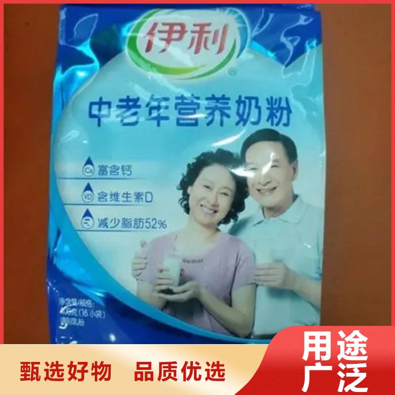 回收聚醚-视频-河北省秦皇岛市|山海关|北戴河|邢台|沧州|承德|张家口|唐山|衡水|石家庄回收聚醚-昌城化工有限公司