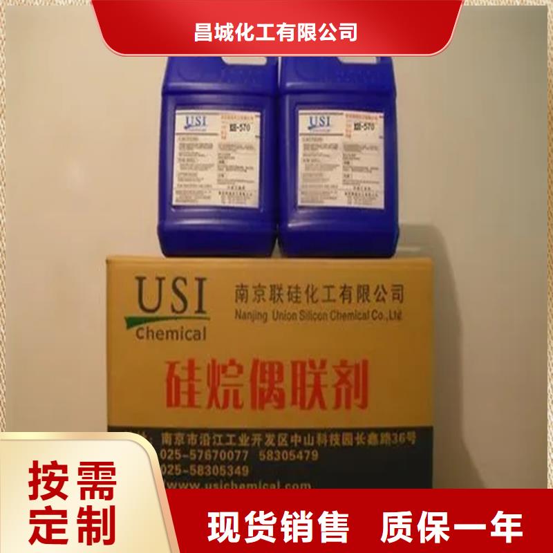 回收香精库存齐全厂家直供
